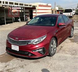 کیا ئۆپتیما